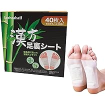 足裏灸 Amazon.co.jp: Seehealself 足裏シート, 火を使わない灸式フットケア