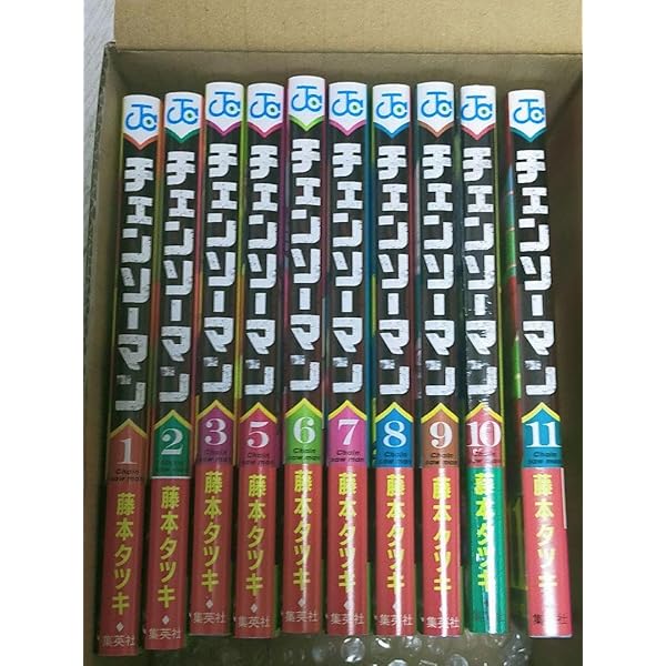 【U185m】 藤本タツキ チェンソーマン 1〜22巻続巻全巻セット U185m】 藤本タツキ チェンソーマン 1〜22巻続巻全巻セット