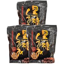 黒糖くるみ　沖縄県小浜島産黒糖50%使用　波照間島産黒糖20%使用　カルディ Amazon | 【究極のコクと甘み】 黒糖くるみ 300g (100g×3袋) 波照間島