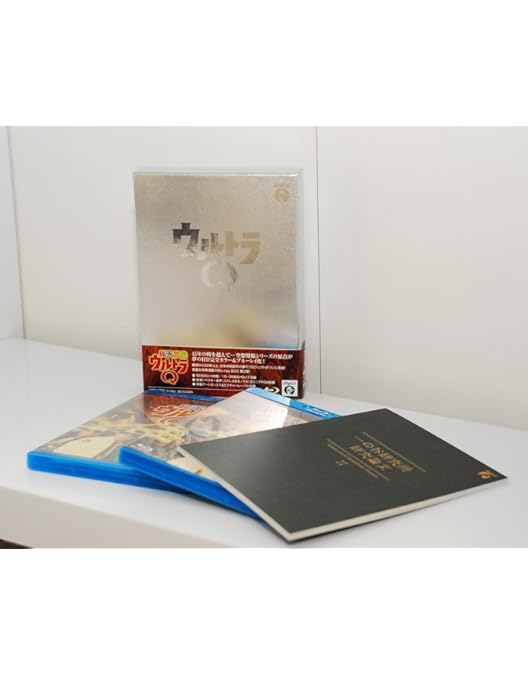 Amazon.co.jp: 『総天然色ウルトラQ』Blu-ray BOX I : 佐原健二