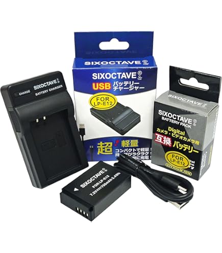 Canon M2 トリプルレンズキット　+純正バッテリー Amazon | Canon LP-E12 互換バッテリー EOS Kiss X7/ EOS M/ EOS M2