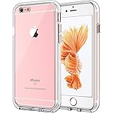 JEDirect iPhone6 iPhone6s ケース バンパー 衝撃吸収 傷つけ防止 (クリア)