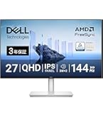 DELL S2721DS 27インチ モニター QHD IPS 内臓スピーカー付 Amazon.co.jp: 【Amazon.co.jp限定】Dell S2721DS 27インチ モニター