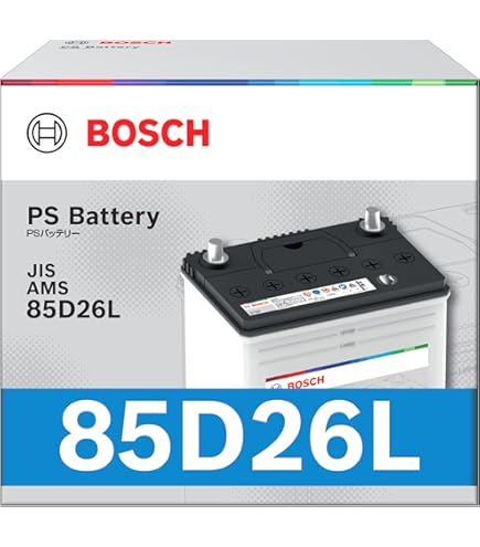 Amazon.co.jp: GS YUASA [ GSユアサ ] PRX 85D26L 業務用車用 カー