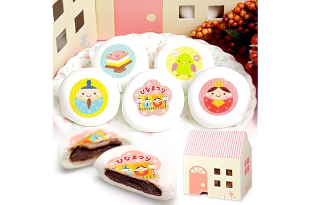 ハロウィン お菓子 マシュマロ チョコレート入り 個包装 袋詰め 5個入り プレゼント スイーツ お得