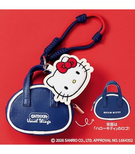 Amazon.co.jp: サンリオ(SANRIO) ぬいぐるみ（チョコミント） ハロー