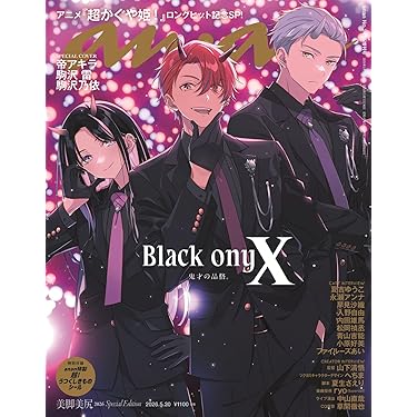 Amazon.co.jp 売れ筋ランキング: その他のビジネス・経済関連書籍 の中