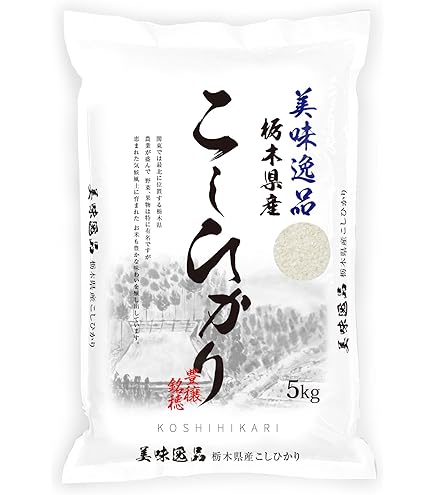 香川県産コシヒカリ Amazon.co.jp: 【出荷当日精米】香川県産 コシヒカリ 令和6年 白米 5kg