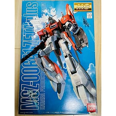 Amazon.co.jp 売れ筋ランキング: undefined の中で最も人気のある商品です