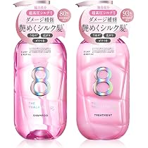 Amazon | エイトザタラソ SR シルキー＆リファイン 美容液シャンプー
