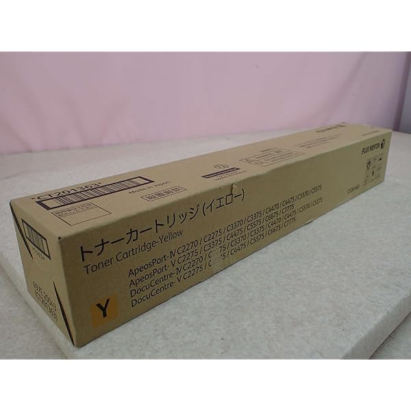 Amazon.co.jp: 富士ゼロックス（XEROX） CT201360 ブラック トナー 