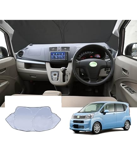 Amazon.co.jp: SAWAKAKI ムーヴ LA150S LA160S 専用設計 サンシェード