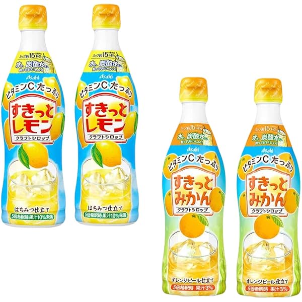 Amazon.co.jp: アサヒ飲料 クラフトシロップ すきっとレモン