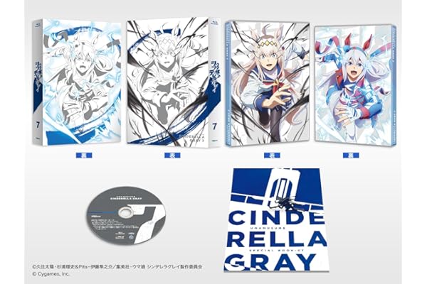 ウマ娘 シンデレラグレイ 7 [Blu-ray]