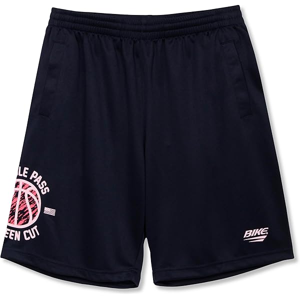 Amazon.co.jp: [BIKE] バイク バスケットボール ジュニア