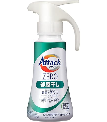 Amazon.co.jp: アタックZERO アタック液体史上 最高の清潔力。無菌
