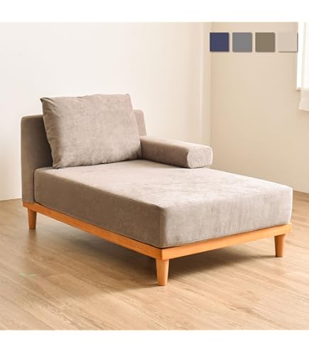 Amazon.co.jp: 無印良品 ユニットソファ本体アーム付 小 82960587