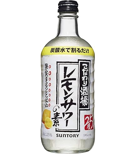 Amazon.co.jp: サントリー こだわり酒場のレモンサワーの素 業務用