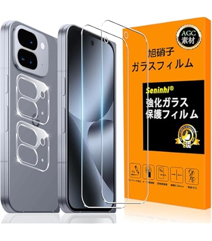 Amazon | SIMフリー Google Pixel 10 Pro Fold 16gb 256gb Jade