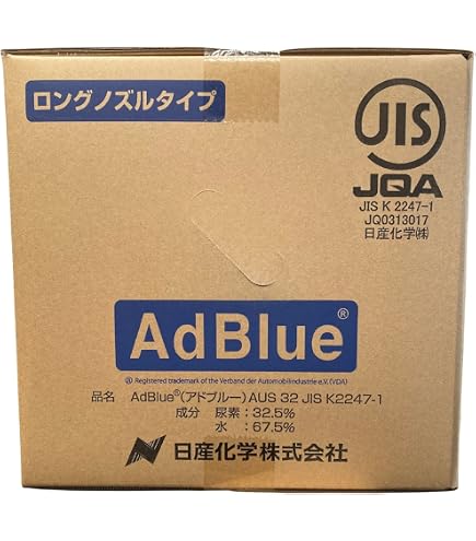 Amazon.co.jp: 丸山化成 アドブルー(Ad Blue) 高品位尿素水 B.I.B 20L