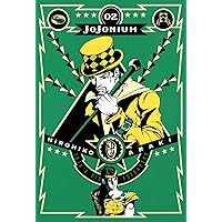 JOJOnium ジョジョの奇妙な冒険 函装版 コミック 1-17巻セット