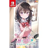 Amazon.co.jp: ボクと彼女たちの実習日誌 ボクカノコンプリートBOX 