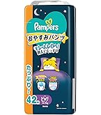 Amazon.co.jp: 【パンツ ビッグより大きいサイズ】パンパース オムツ