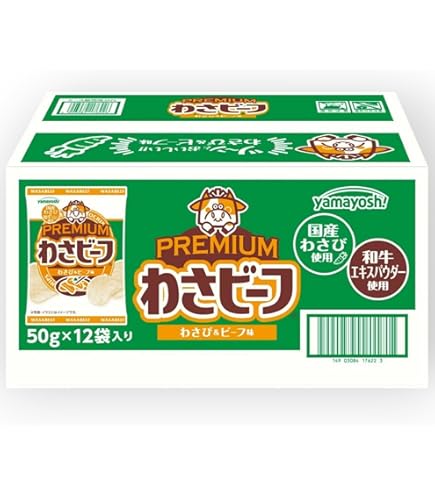 Amazon.co.jp: 山芳製菓 ポテトチップス わさビーフ 50g×12袋入 : 食品
