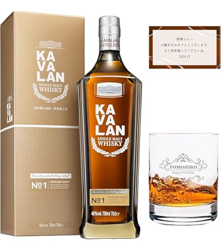 Amazon.co.jp: カバラン ディスティラリーセレクト No.1 + No.2 2本