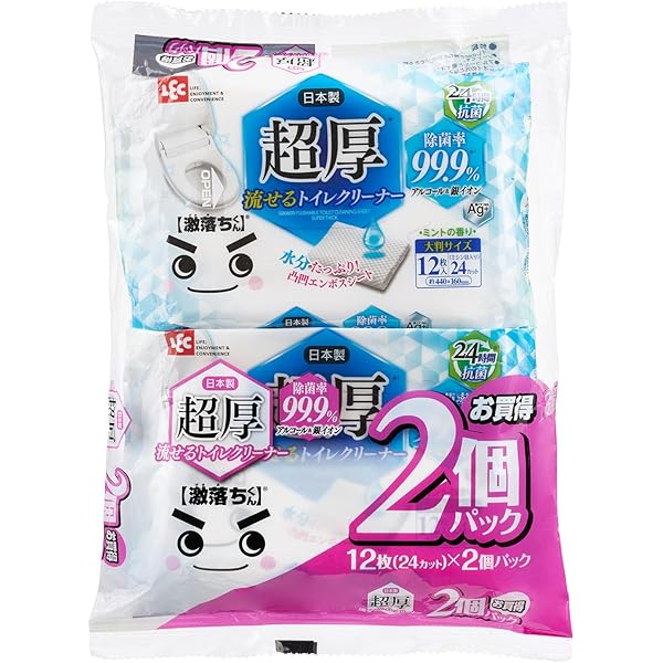 Amazon | 流せる 除菌99.9% トイレクリーナー (24枚入