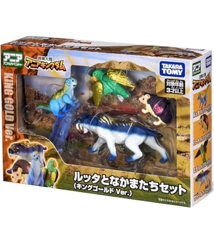 TAKARA　タカラ　ダイの大冒険　ソフトフィギュア　４個セット TAKARA タカラ ダイの大冒険 ソフトフィギュア 4個セット 2025年最新