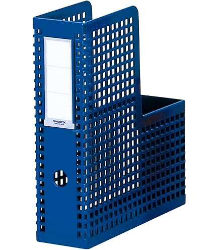 Amazon | セキセイ シスボックス A4 黒 SBX-85 | ボックスファイル
