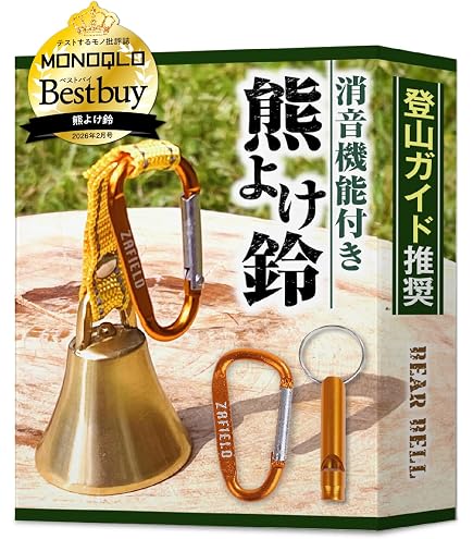 Amazon.co.jp: 綺麗な最大級の修験道法螺貝44㎝ 山伏 ホラガイ ほら貝