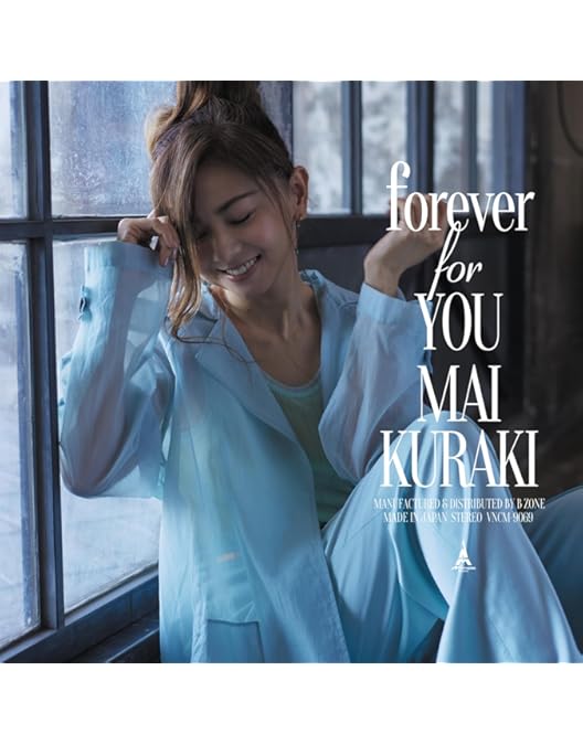 Amazon.co.jp: LIVE DVD『Mai Kuraki Premium Symphonic Concert 2022