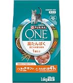 Amazon | ピュリナワン キャットフード ドライ 美味を求める成猫用 1歳