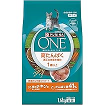Amazon | ピュリナワン キャットフード ドライグレインフリー チキン