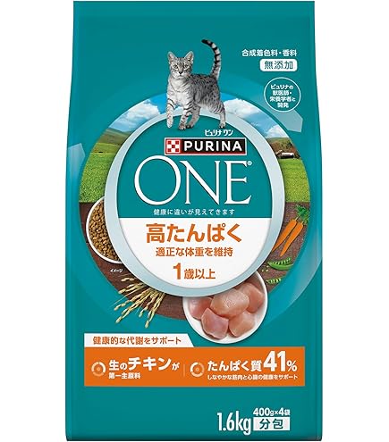 Amazon.co.jp: ピュリナ ワン キャット ドライ 下部尿路の健康維持