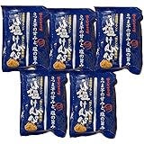 南国製菓 塩けんぴ 150g×5袋