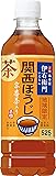 サントリー 伊右衛門 関西ほうじ 地域限定 お茶 525ml×24本