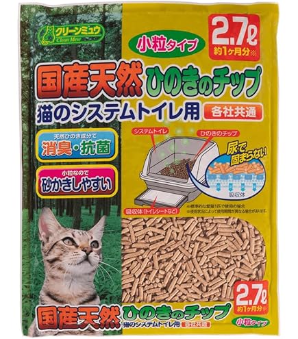 Amazon | クリーンミュウ システムトイレ用 国産天然ひのきのチップ