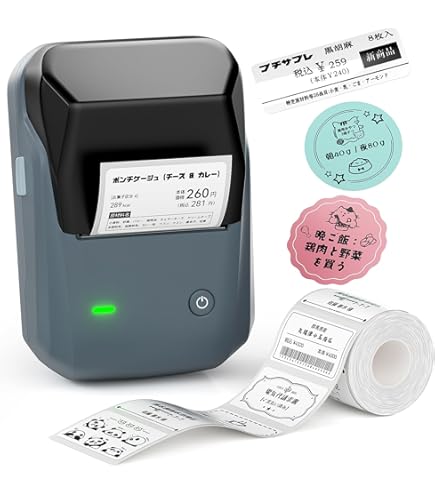SATO サトー ☆バーコードラベルプリンター Barlabel Ke Amazon | SATO サトー バーコード ラベルプリンター Barlabe Ki