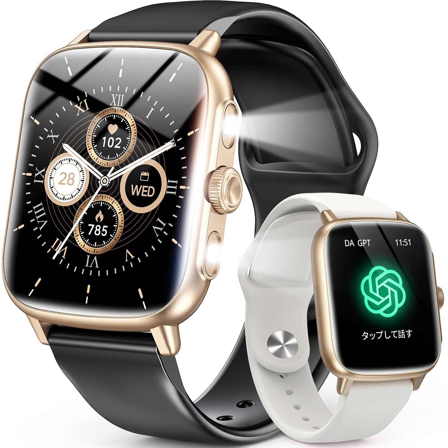 スマートウォッチ 【2026最新・AI会話・AI生成文字盤】 iPhone対応 アンドロイド対応 24時間健康管理 メッセージ通知 メンズ レディース | ベルト2本付 LEDライト 1.9インチ大画面 IP68防水 睡眠モニタリング 128種類スポ
