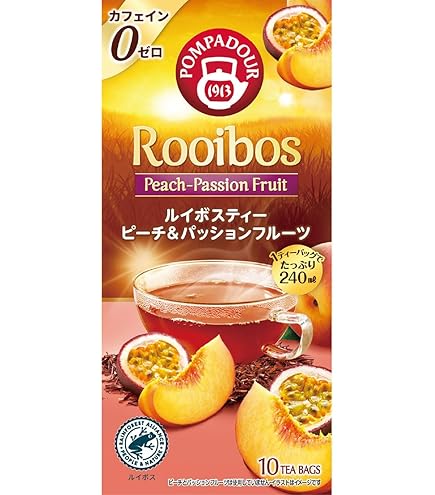 Amazon.co.jp: ルイボスTXエクセレント2箱 : 食品・飲料・お酒