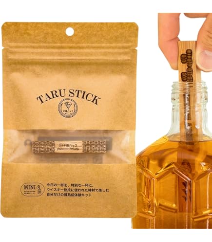 Amazon.co.jp: 熟成スティック 熟成 ウイスキー 酒ハック ミズナラ