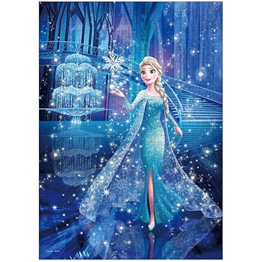 Amazon.co.jp 最新リリース: パズル の新着ランキングです。