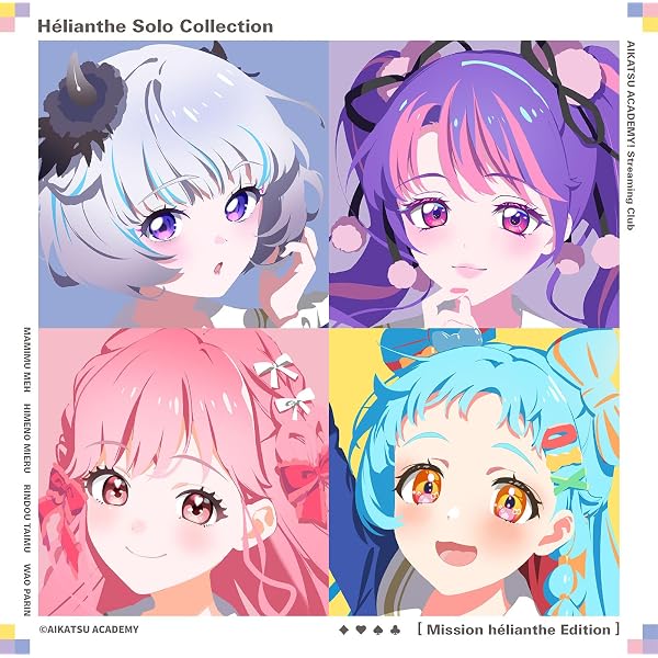 Amazon.co.jp: 【Amazon.co.jp限定】アイカツ！×プリパラ THE MOVIE