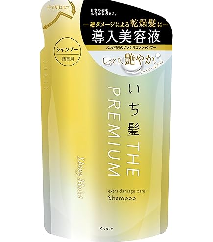 Amazon.co.jp: いち髪 プレミアムラッピングマスク 200g | ヘアマスク