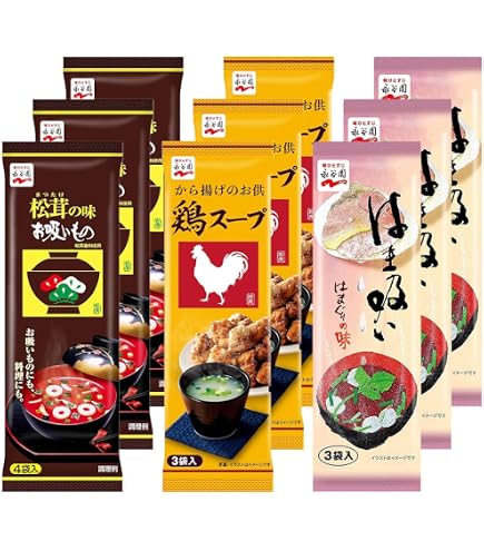送料無料 永谷園 鶏スープ 3袋入り×20袋 永谷園】「鶏スープ」から揚げ