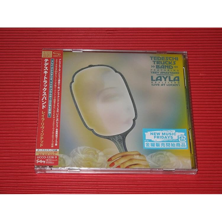■レイラ全曲カバーアルバム■TEDESCHI TRUCKS BAND■テデスキト □レイラ全曲カバーアルバム□TEDESCHI TRUCKS BAND□テデスキト Layla