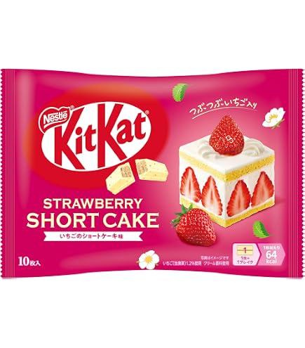 Amazon | ネスレ キットカット オトナの甘さ ストロベリー 11枚×12袋